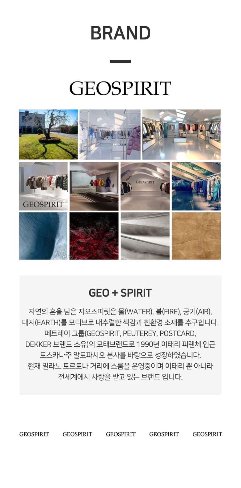 남성-이태리-벨벳패치-리버시블-퀼팅자켓-2차_02